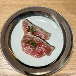 築地青空三代目 - 