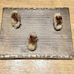 築地青空三代目 - 