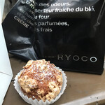 パティスリー リョーコ - 