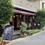 Le Clos Montmartre - 