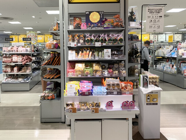 ロフト 仙台泉店（LOFT） - 泉中央（その他）の写真