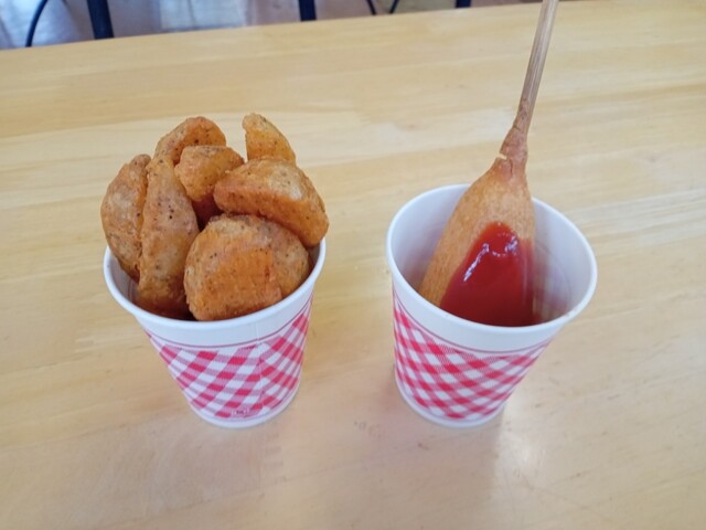 岩山パークランド お食事処 - 山岸（ラーメン）の写真