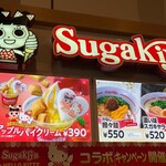 Sugakiya - 