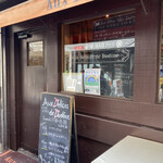 Aux delices de dodine - お店の店先