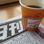 Misuzu - 美鈴コーヒー300円♪