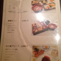 赤坂 津つ井 総本店 - 