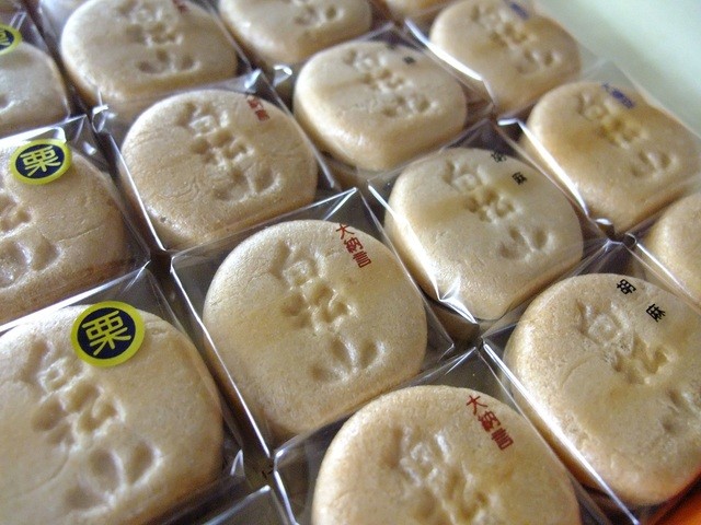 白松がモナカ本舗 大学病院前店 北四番丁 和菓子 食べログ 白松がモナカ本舗 大学病院前店 北四番丁 和菓子 食べログ