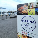 MARINA&GRILL - 