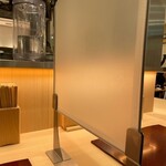 鴨そば さわ田 - 