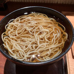 Ginza Sasuga Rin - 