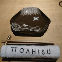 TTOAHISU - 