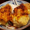 丸亀製麺 鶴ヶ島店