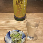 神宮前はなれ - 