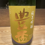 神宮前はなれ - 