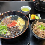 Chuuka Udon Ippei - 