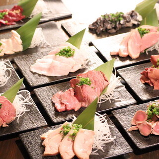 真空低温調理【肉刺し】