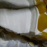 ハーブス - マロンパイ　税込830円