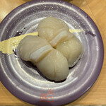 Kaitensushi Katsuissen - 