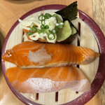 Kaitensushi Katsuissen - 