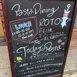 Pasta Dining ROTO - 