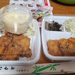 南蛮食堂 - タルタルソースもちゃんと付いてます。