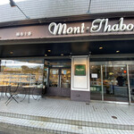 Mont-thabor - 