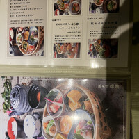 隠れ房 川崎店 - 