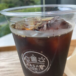 新宿御苑 中央休憩所 - 