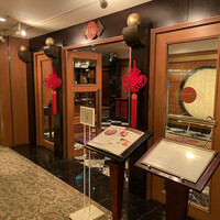 中国料理 彩龍 - 外観