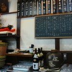 明治屋 - 樽酒　その上に撫で牛