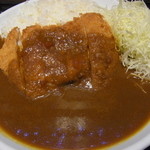 タンドールガル - チキンカツカレー