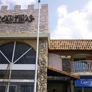 カンティーナ 逗子店