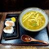 末広庵 - きざみカレー定食(そば) 750円