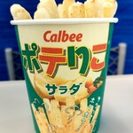 カルビープラス - ポテりこサラダ　310円