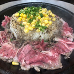 PeppeR Lunch - お肉たっぷりペッパーランチ980円