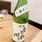 蕎麦割烹  倉田 - 手取川