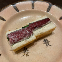 不風流 - 