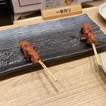 Yakitori Kinzan - 