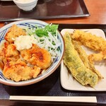 Marugame Seimen - 