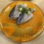 回転寿司 横田鮮魚 - 料理写真: