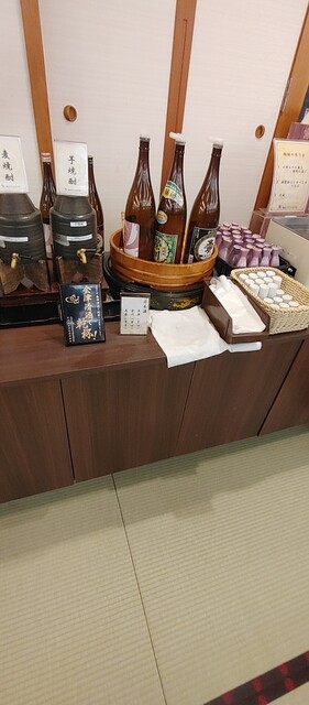 大江戸温泉物語 東山グランドホテル - 会津若松市その他（ホテル）の写真