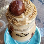 CAFE NICOLA - 