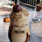 CAFE NICOLA - 