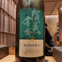 鮨 あさひ - 