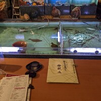 いけす無門 新宿 - 
