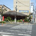 サンミシェル - 