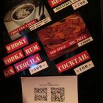 ゲットオフスリーショット - 2015/10