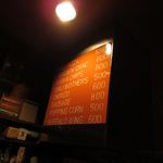 ゲットオフスリーショット - 2015/10