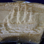 松翁軒 - 松翁軒のオランダもなか