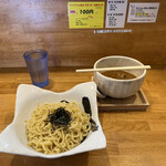 Ramen Kuushi - 